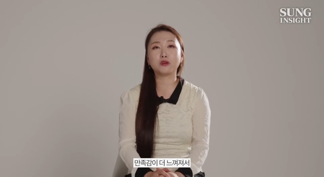 컨텐츠 이미지