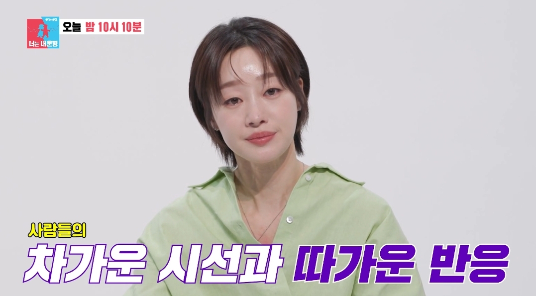 컨텐츠 이미지