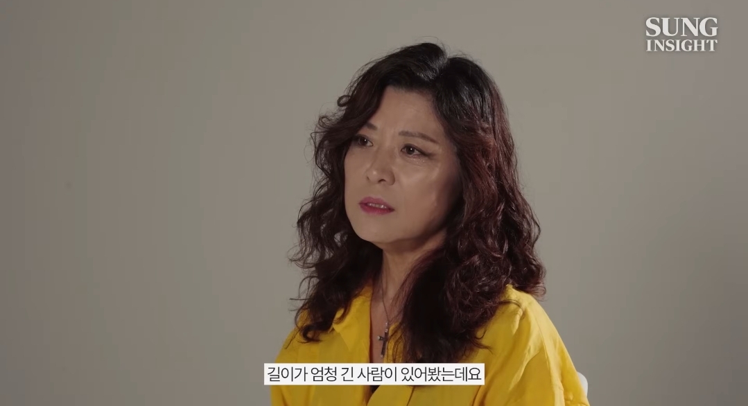 컨텐츠 이미지
