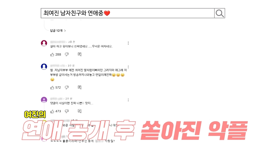 컨텐츠 이미지