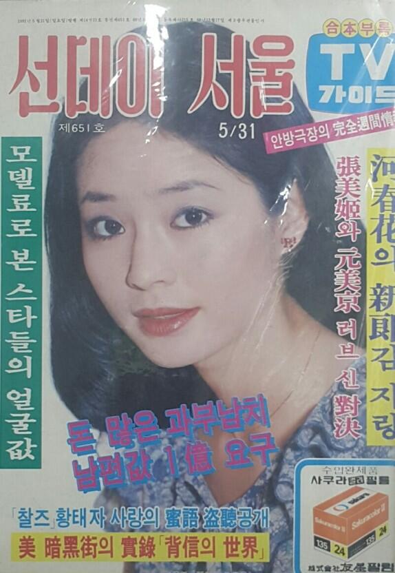 컨텐츠 이미지
