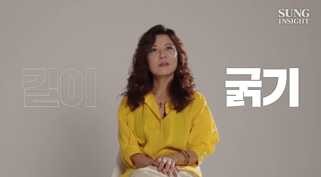 컨텐츠 이미지