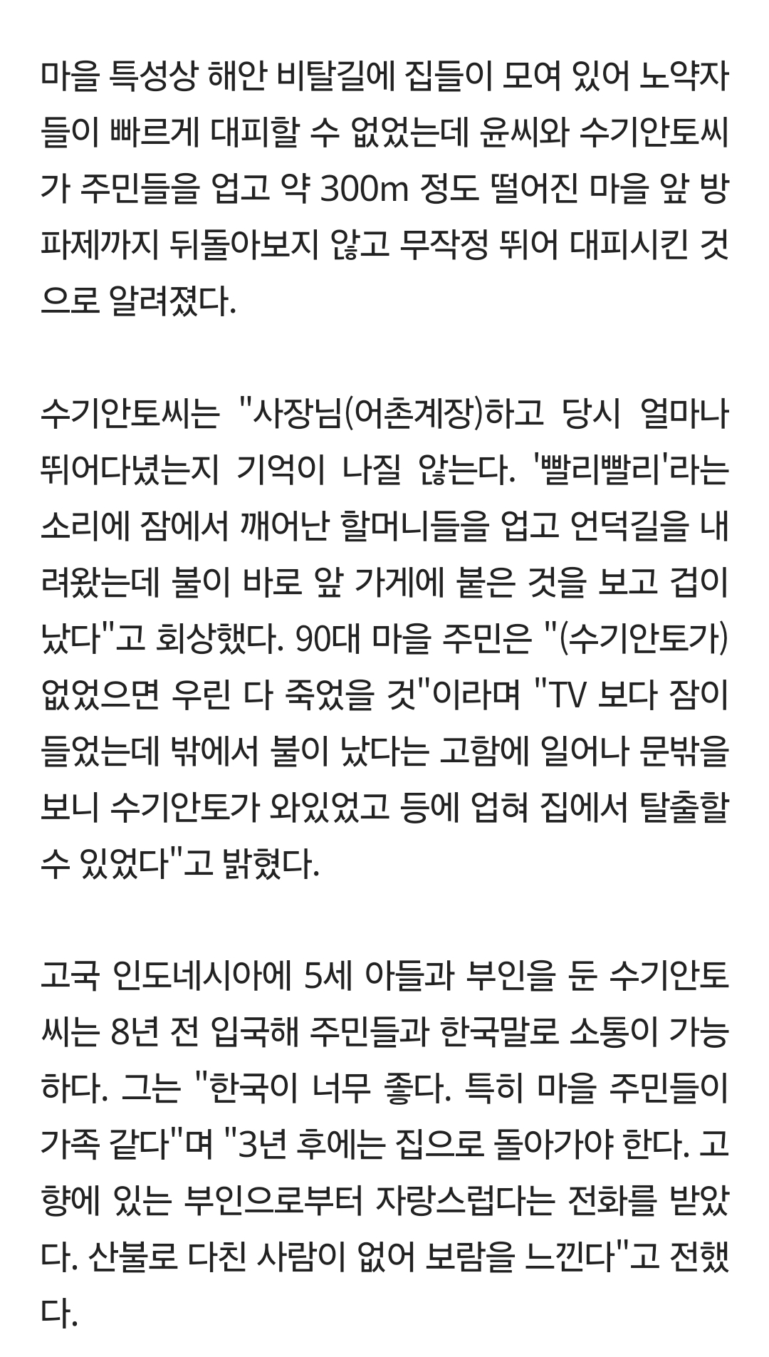 컨텐츠 이미지
