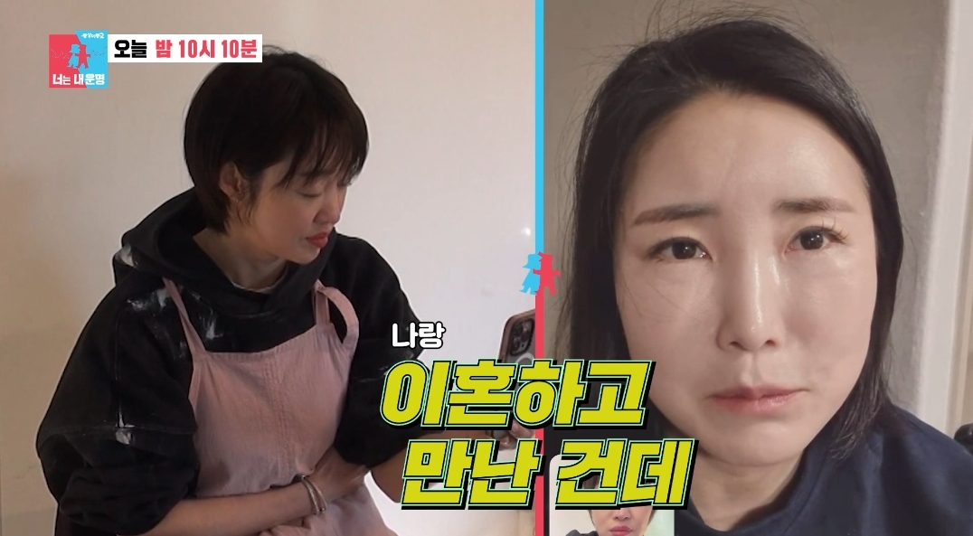 컨텐츠 이미지