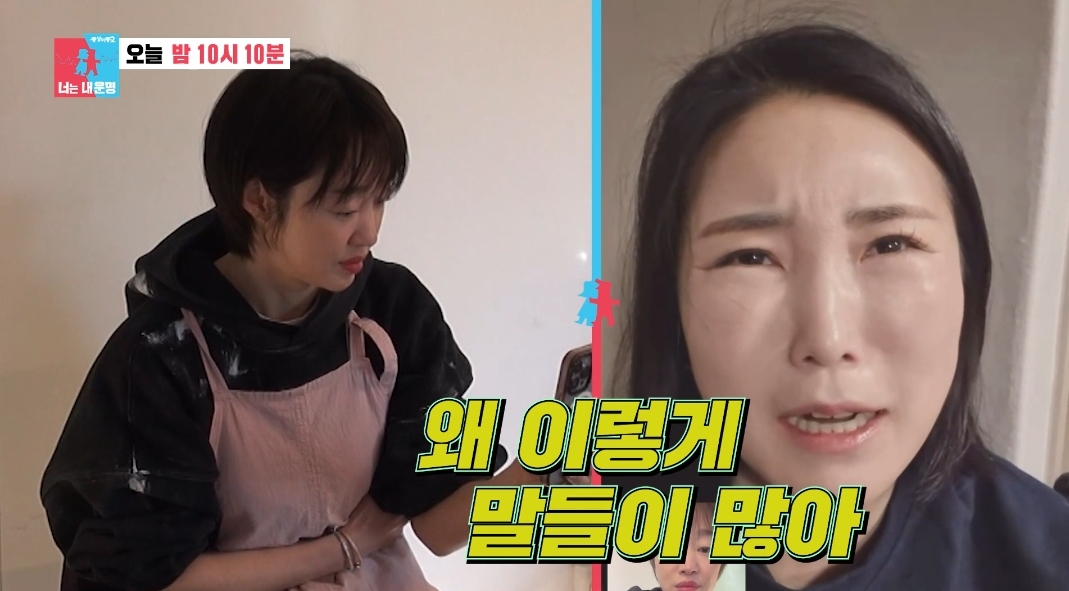 컨텐츠 이미지