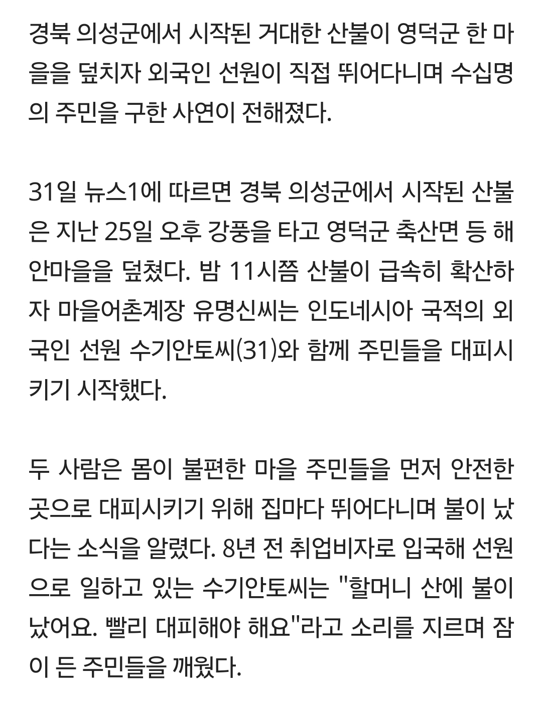 컨텐츠 이미지