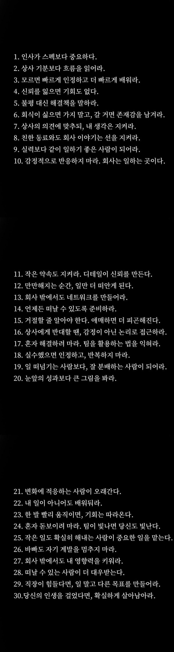 컨텐츠 이미지