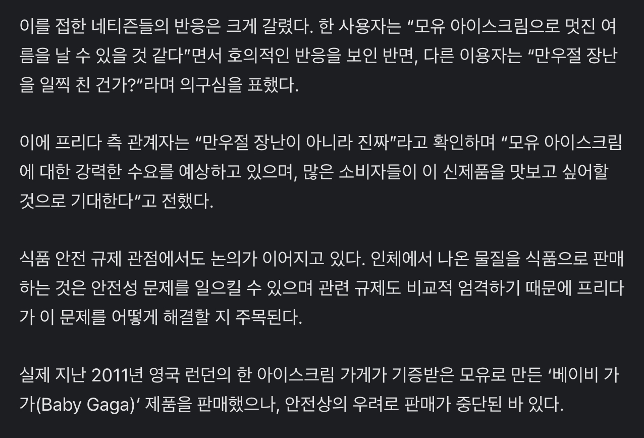 컨텐츠 이미지
