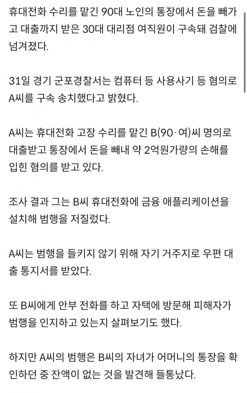 컨텐츠 이미지