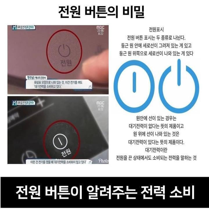 컨텐츠 이미지