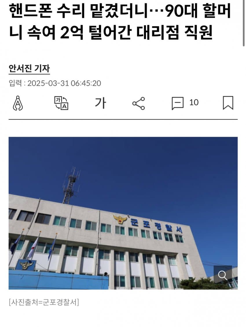 컨텐츠 이미지