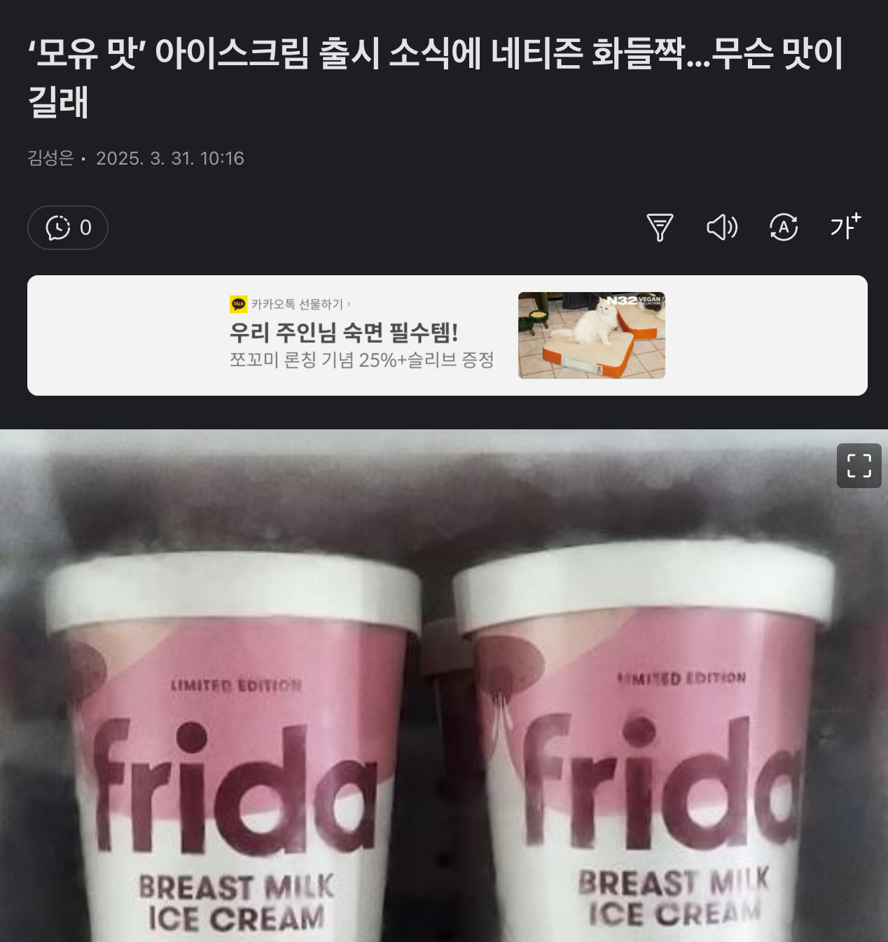 컨텐츠 이미지