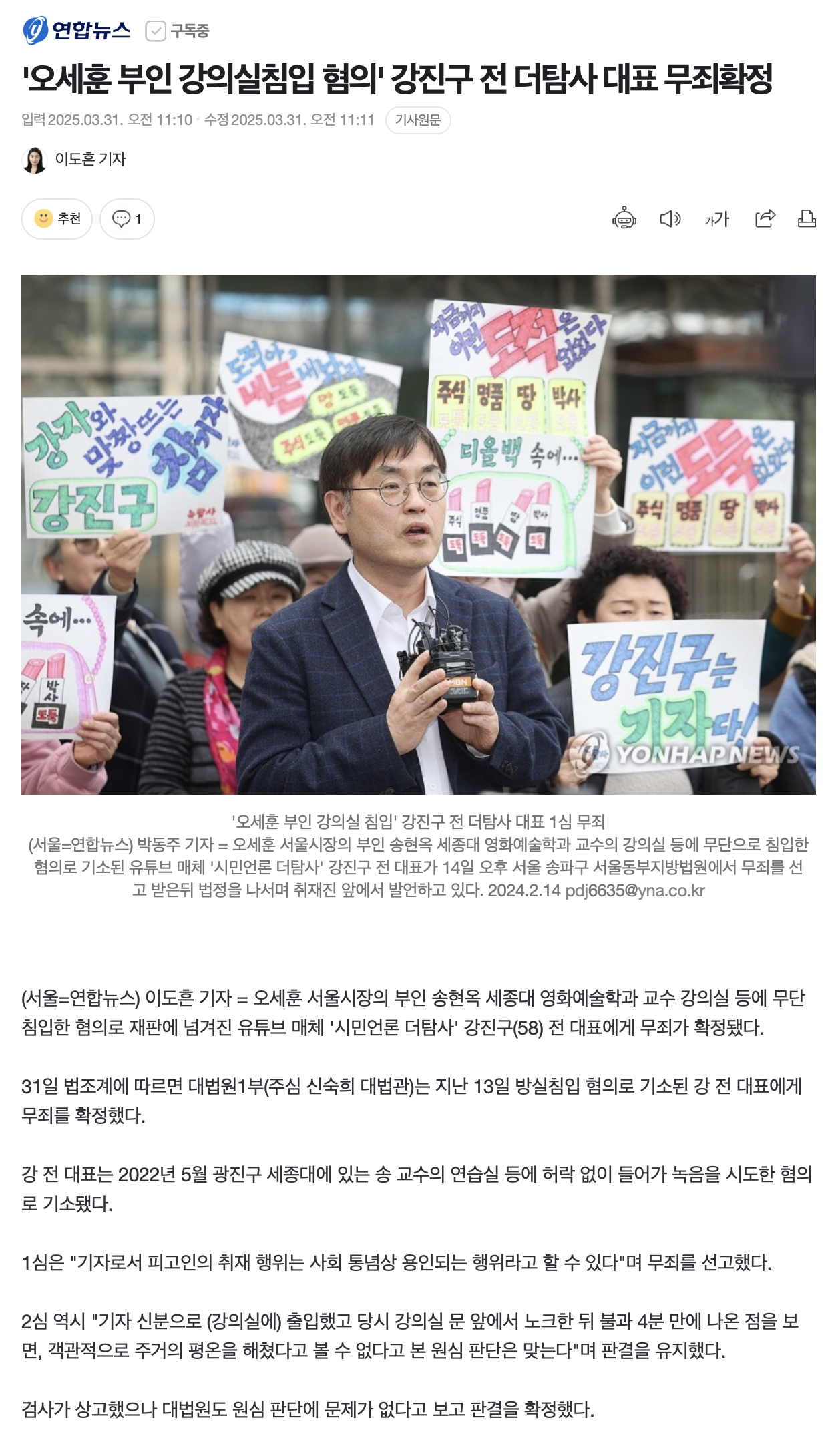 컨텐츠 이미지