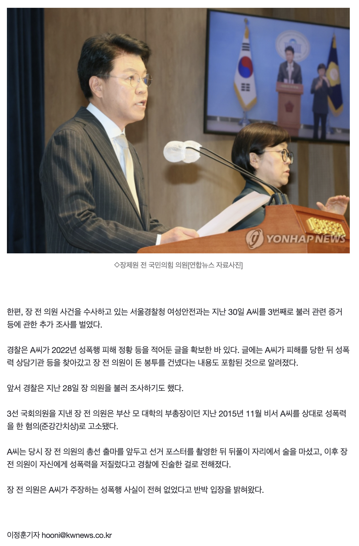 컨텐츠 이미지