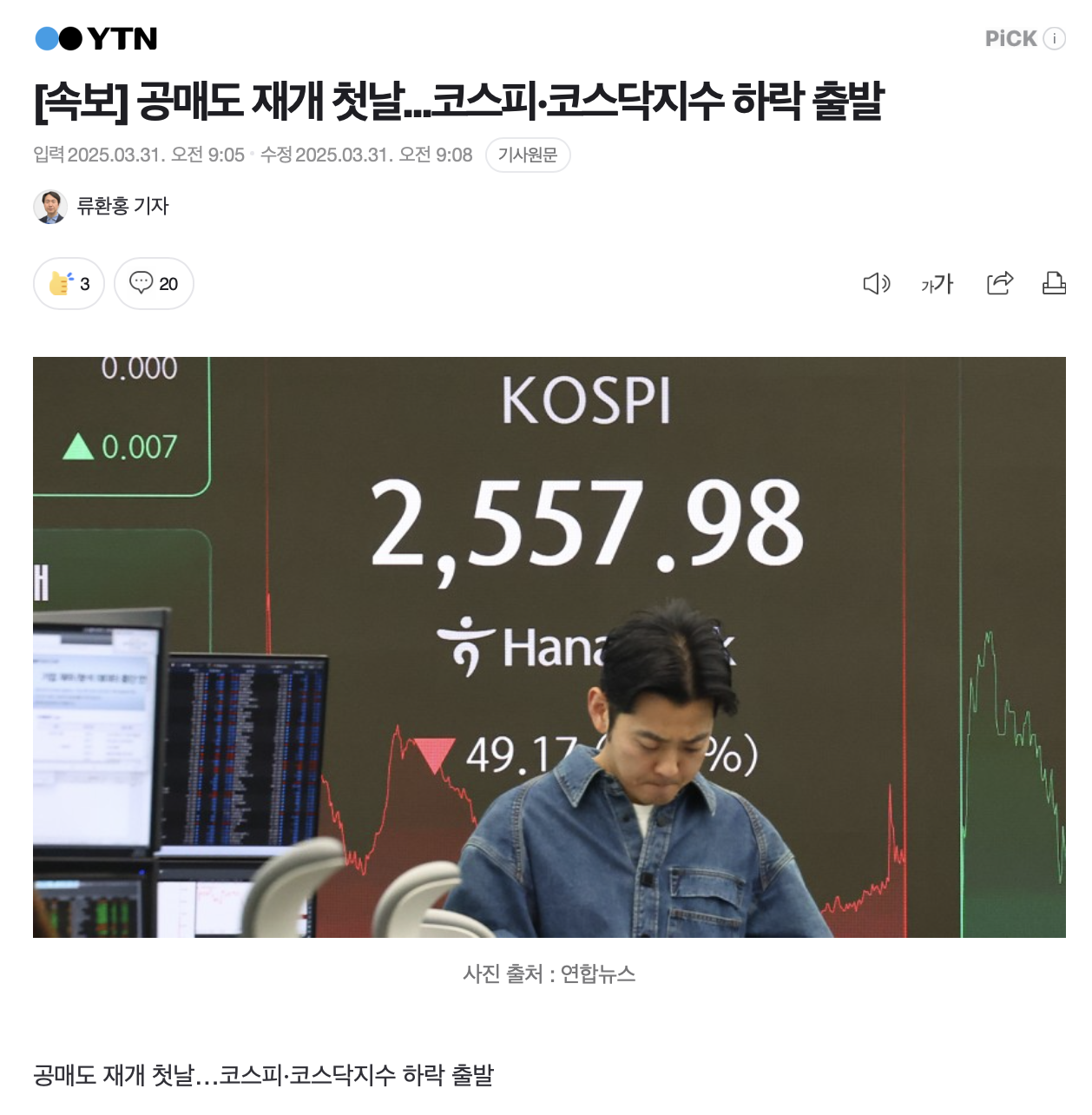컨텐츠 이미지
