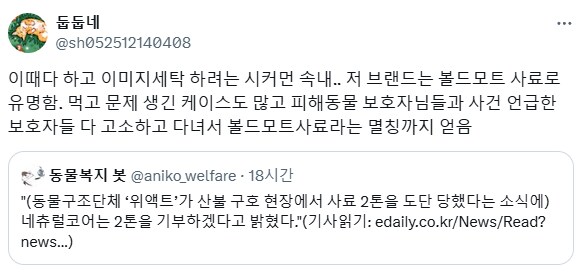 컨텐츠 이미지