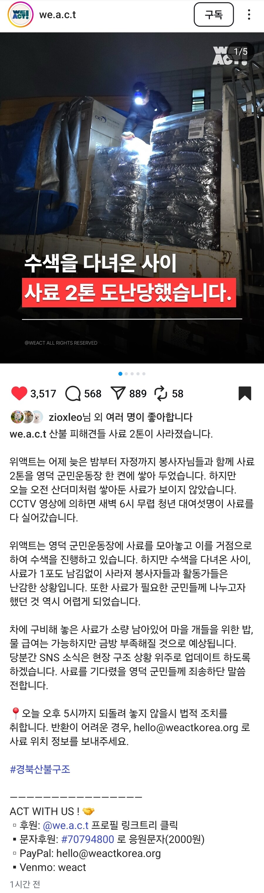 컨텐츠 이미지