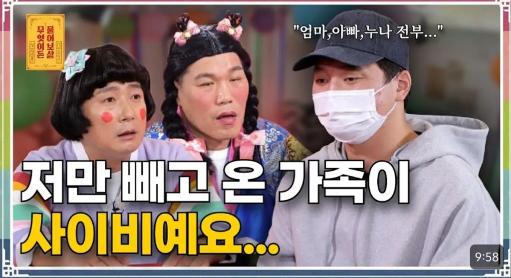 컨텐츠 이미지