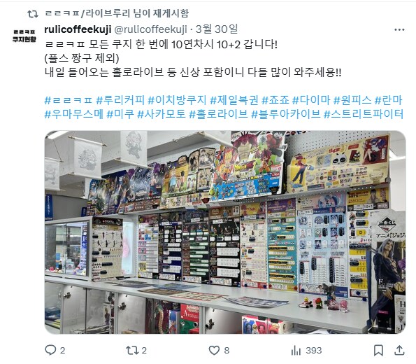 컨텐츠 이미지