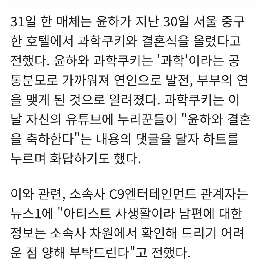컨텐츠 이미지