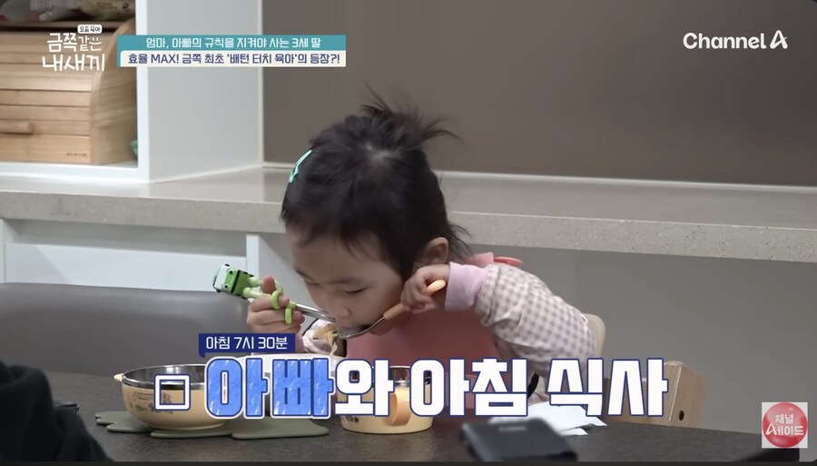 컨텐츠 이미지