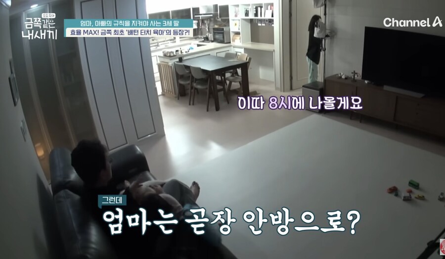 컨텐츠 이미지