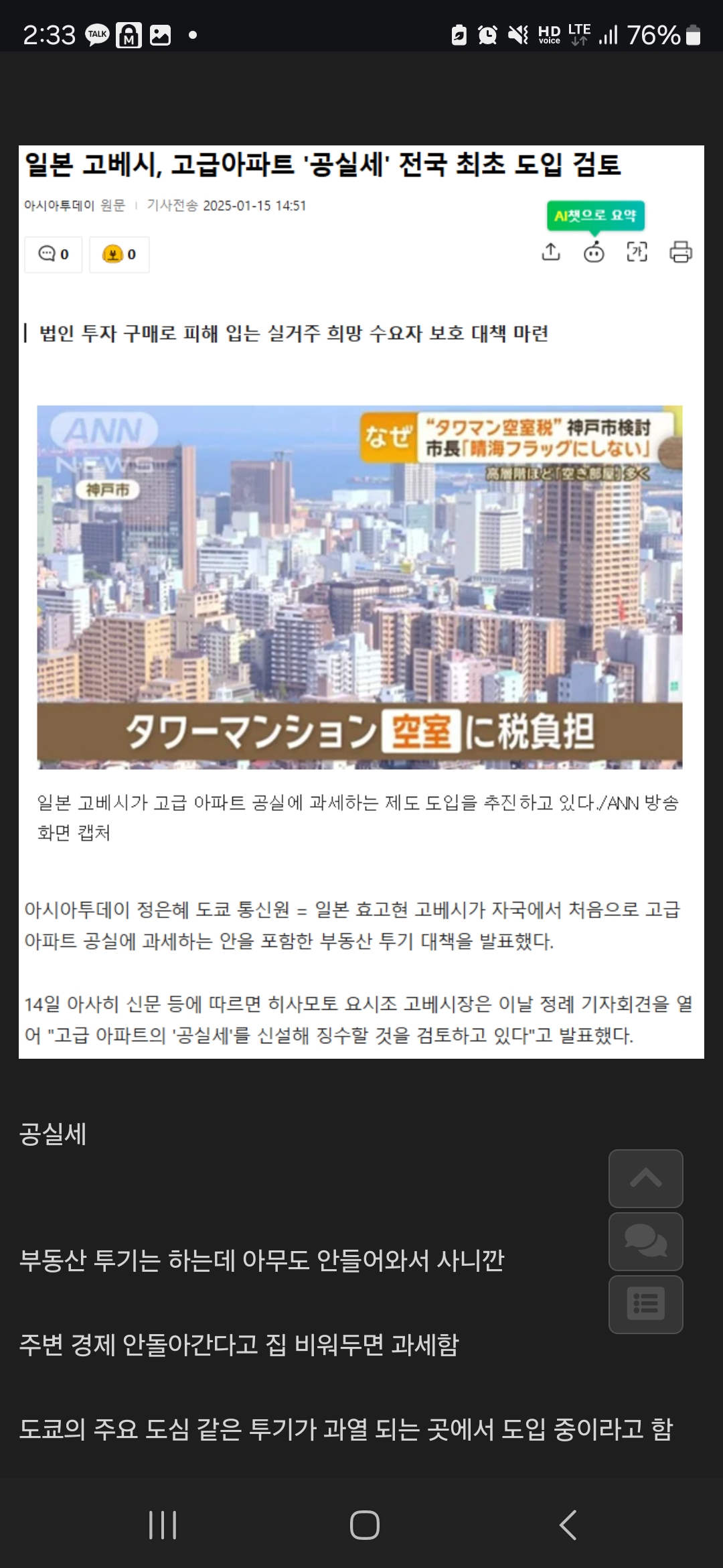 컨텐츠 이미지