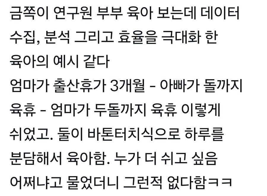 컨텐츠 이미지