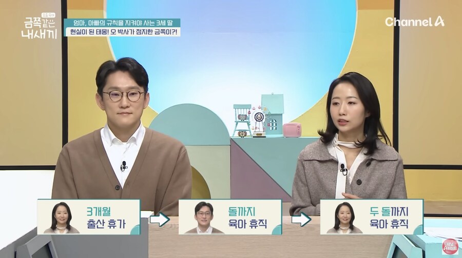 컨텐츠 이미지