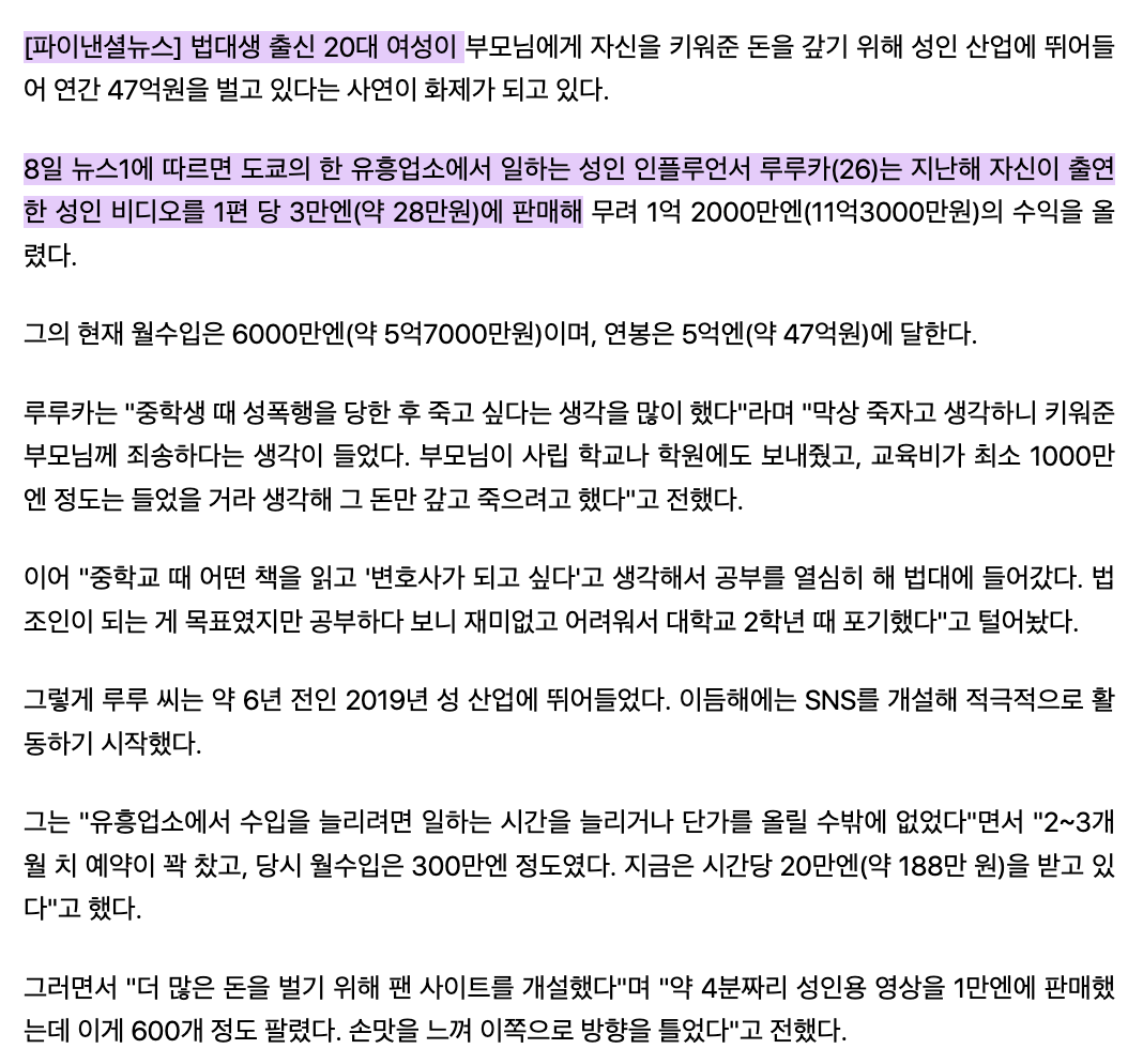 컨텐츠 이미지
