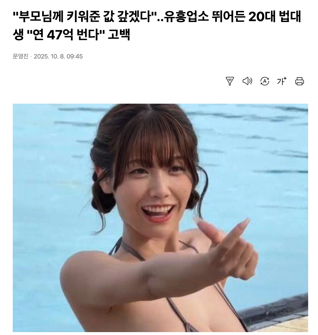 컨텐츠 이미지