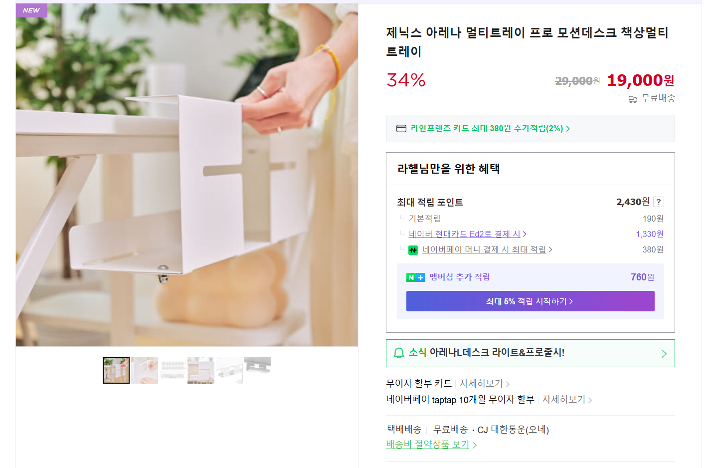 컨텐츠 이미지