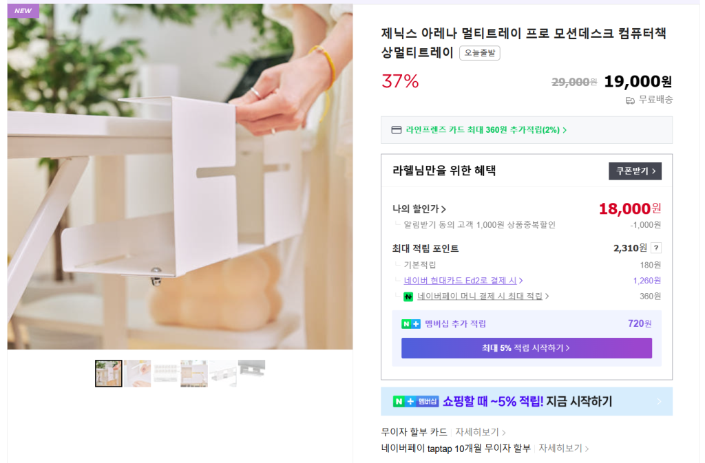 컨텐츠 이미지