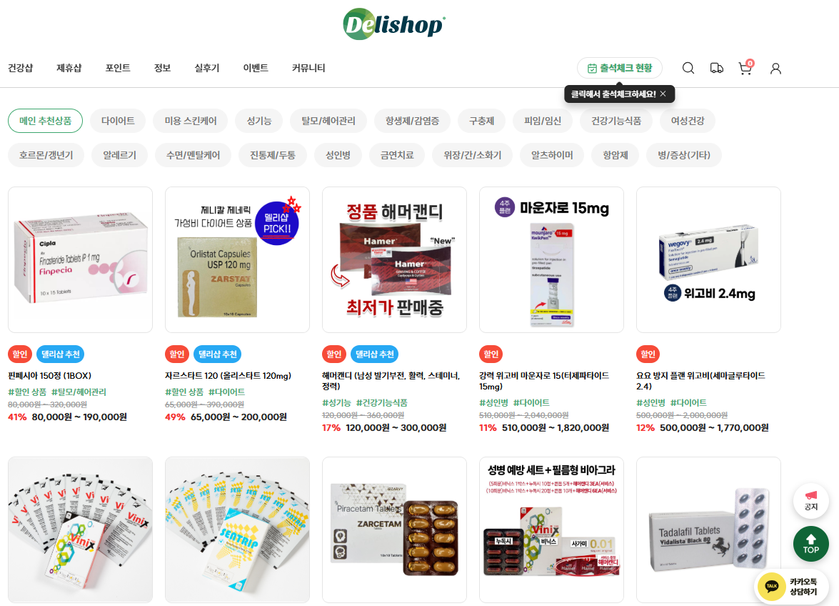 컨텐츠 이미지