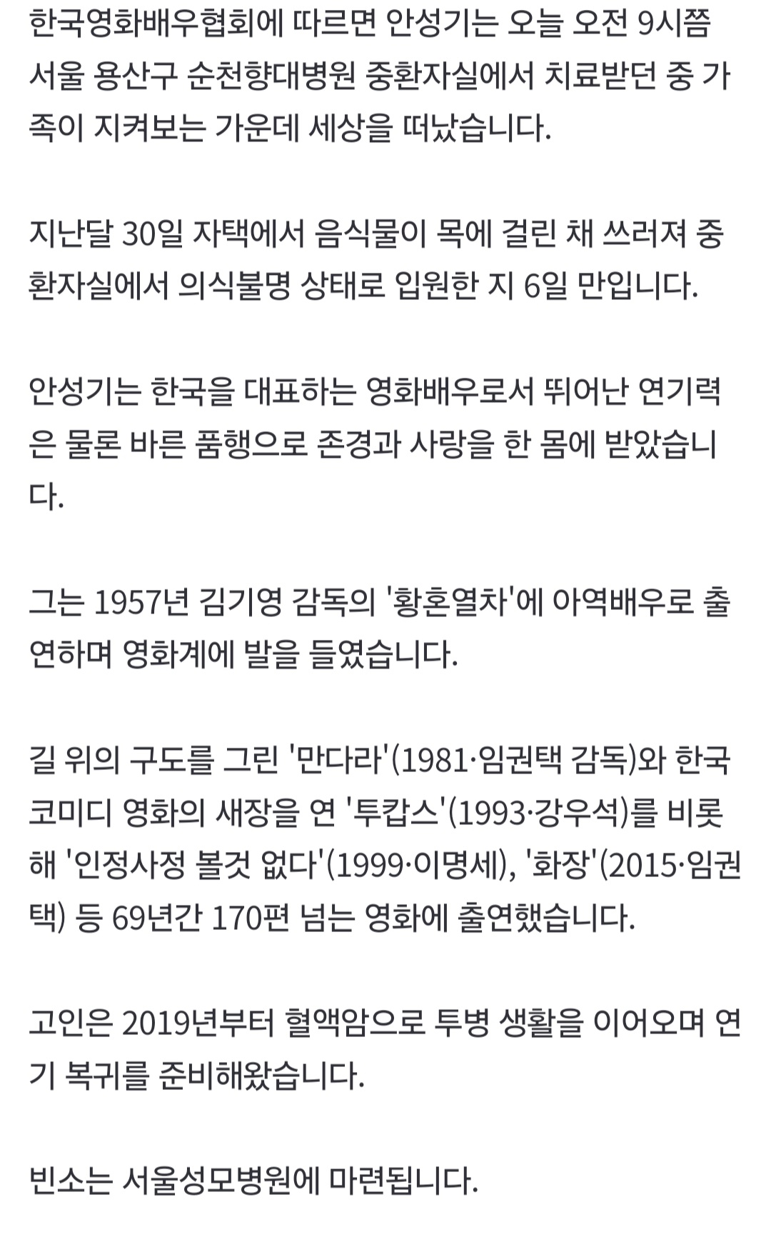컨텐츠 이미지
