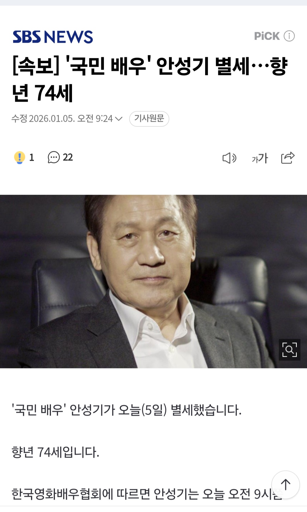 컨텐츠 이미지