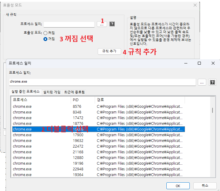 컨텐츠 이미지