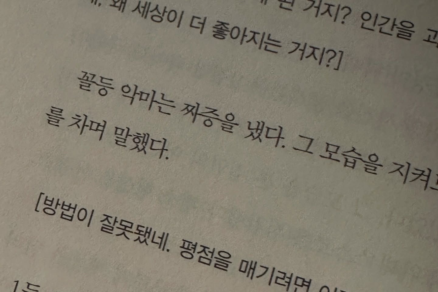 컨텐츠 이미지