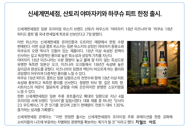 컨텐츠 이미지