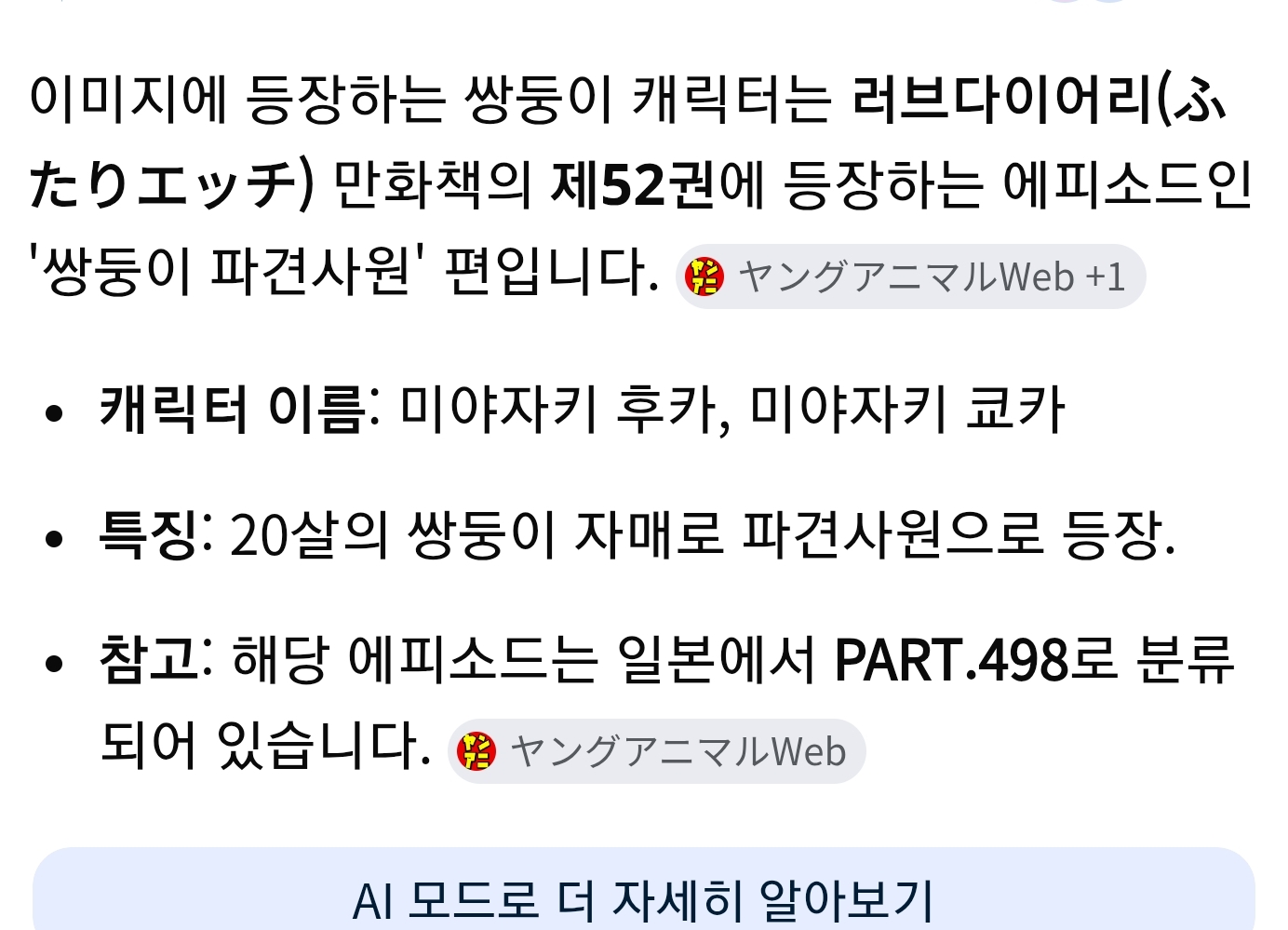 첨부파일