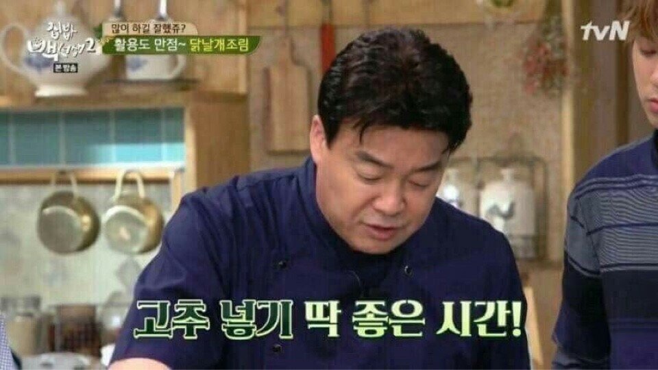 첨부파일