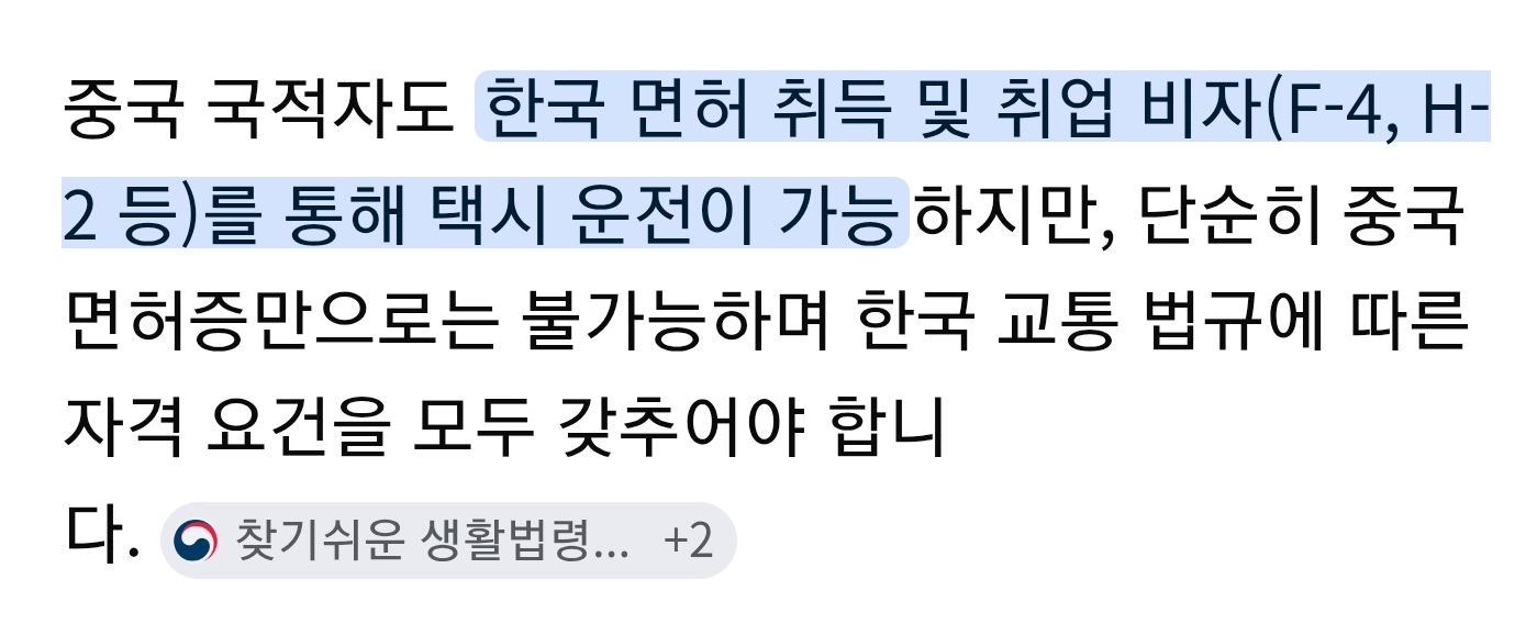 첨부파일
