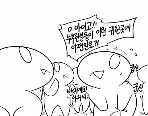 첨부파일