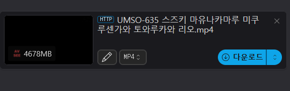 첨부파일