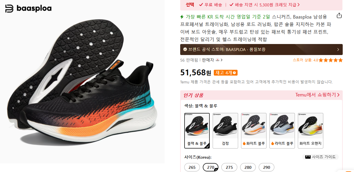 제목 없음.png