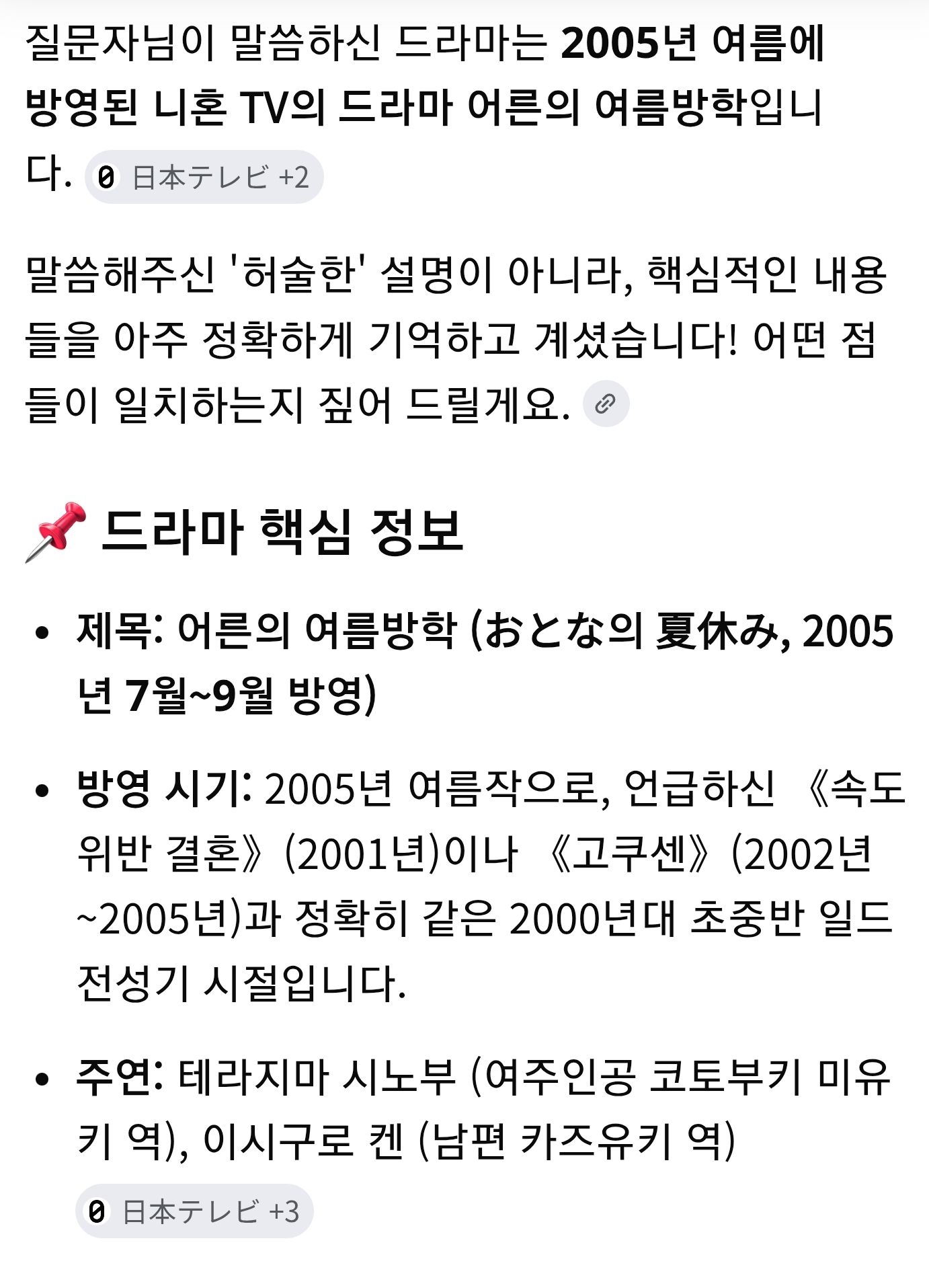 첨부파일