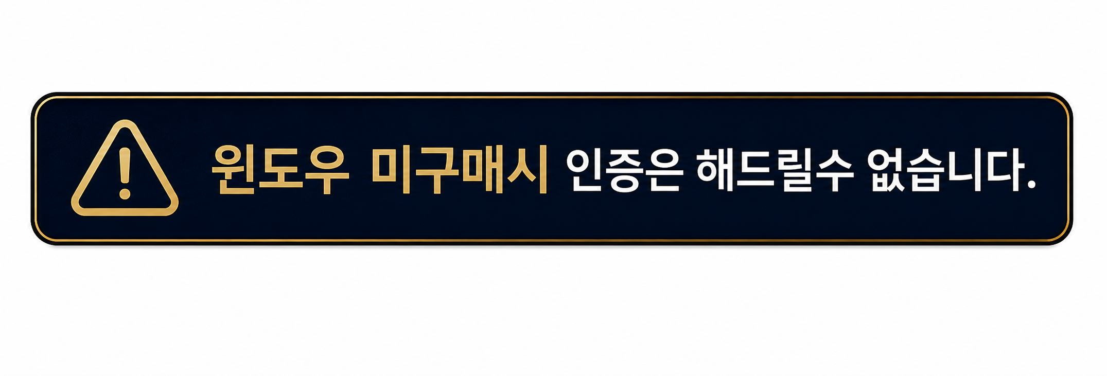 08ffba98-814e-47dd-a68f-b0419ef0abc5.png