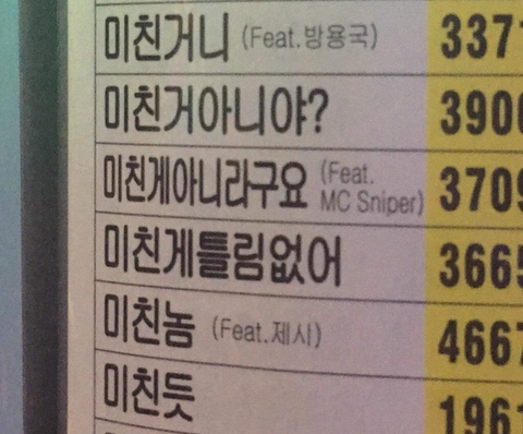 첨부파일