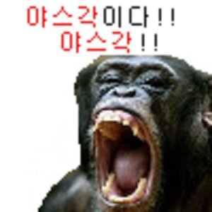 첨부파일