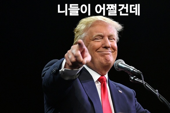 첨부파일